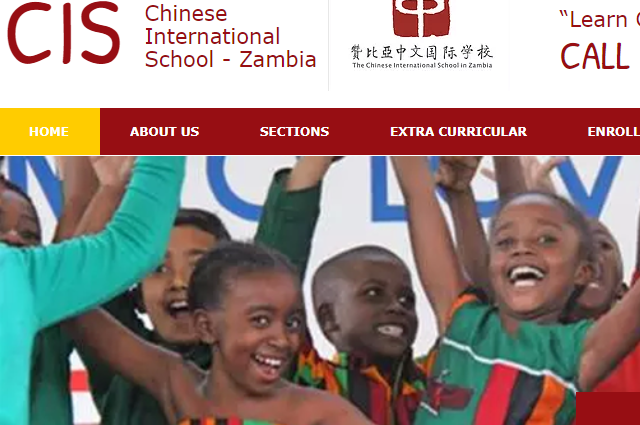 Le site web pour Chinese International School a Lusaka
